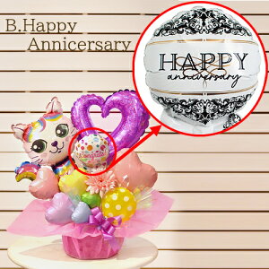 �������� ���X�I���W�i�� ���C���{�E�L���b�g�o���[���A�����W / cats �L �˂� �l�R �o�[�X�f�C �T�v���C�Y ���F�B �p�[�e�B�[ �j���� �J�X�j�� �a���� ���N �o�Y ���Ƒ��� ���w���� �ސE ����