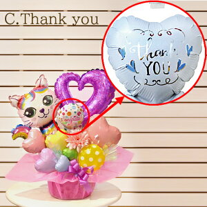  XIWi C{ELbgo[AW / cats L ˂ lR o[XfC TvCY FB p[eB[ j JXj a N oY Ƒ w ސE 