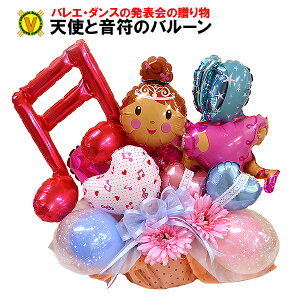 ~[WbNGWF o[AW / \ Mtg v[g LO sAm oG y o[d a o[Xf[