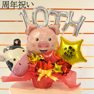 IWio[Mtg JX Nj@؃uU[Yo[AW / EV u^ ē H Xe[L  ٓ  HX I[vj open ړ] V  ~[g |[N 