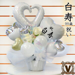 IWio[AWg 99 ̂j ߚ / j v[g t[ ԈȊO  j   c c v[g 蕨 j  a F 99