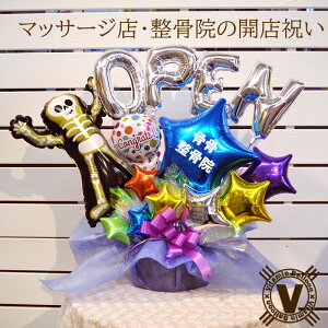 IWio[Mtg XPg_X o[AW /  JXj I[v  @ ڍ@ `O  w ͂苄  Xgb` ֐ }bT[WT