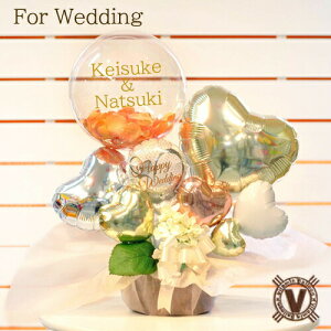  o[d Ή Rose petal balloon arrangement  u^  o[Mtg EFfBOMtg I t tHgu[X  j a LO v[g