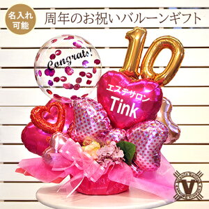 IWio[Mtg sNRtFbeBo[AW / Nj 1N 3N 5N 10Nt[  HX JtF lCT LoN o[d ݉ B