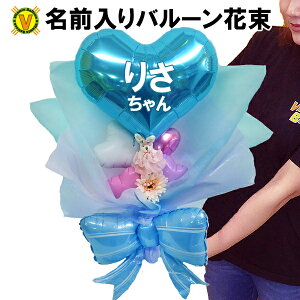 ピアノ 発表会 花束 パーティー イベント用品の人気商品 通販 価格比較 価格 Com