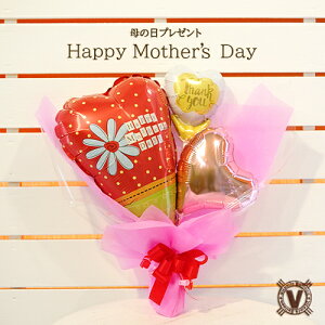 IWi̓v[g @[eBJn[go[ԑ /  }U[YfC o[d  q lC ` e }} mom   TvCY  킢