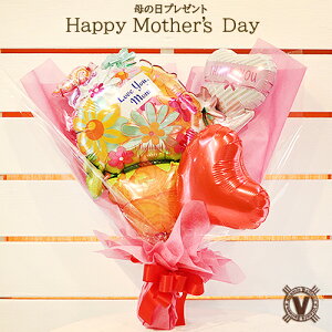 IWi̓v[g momu[Po[ԑ /  }U[YfC o[d  q lC ` e }} mom   TvCY  킢 bZ[W