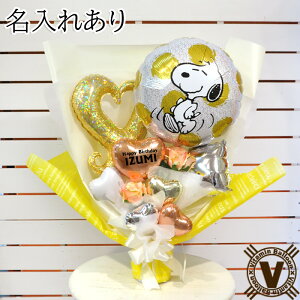 Xk[s[ o[ԑ a j oYj JXj Mtg v[g u^   킢 S[h n[g Ή  bZ[WJ[ht i Xk[