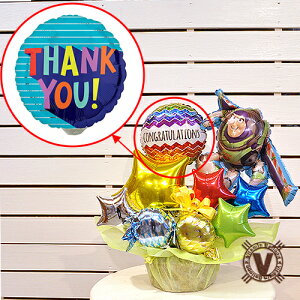 IWiMtg o[Iׂ TOY STORY oYECgC[o[AW / o[d a JX N oYj y ސE w  \ TvCY Mtg 