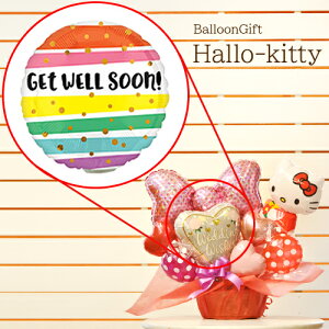  TI {LeBIWio[AW / JX  N  oY \ OPEN J j  ӂ̋C av[g t[  Mtg p[eB[ L