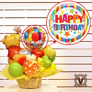 ܂̃v[o[AW / JX  N  oY \ OPEN J j  ӂ̋C av[g o[t[ ߂łƂ  Mtg p[eB[ 