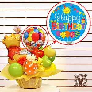 ܂̃v[o[AW / JX  N  oY \ OPEN J j  ӂ̋C av[g o[t[ ߂łƂ  Mtg p[eB[ 