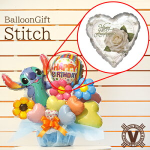  XIWio[Mtg XeBb`o[AW /  JX a N oY jv[g o[d  TvCY fBYj[f nC stich GC