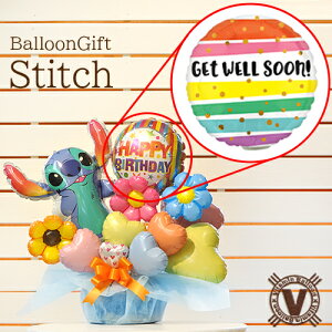  XIWio[Mtg XeBb`o[AW /  JX a N oY jv[g o[d  TvCY fBYj[f nC stich GC