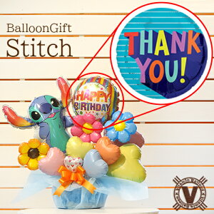  XIWio[Mtg XeBb`o[AW /  JX a N oY jv[g o[d  TvCY fBYj[f nC stich GC