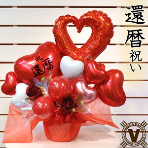 IWio[AWgj 60Ίҗ̂j~ / a j  Nz N Ⴂ  { ` ΂v[g c hV̓ j