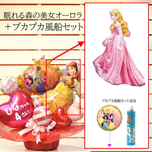 IWio[Mtg fBYj[vZX o[XfCAW / Ɩbx X̔I[ Vf P  TvCY p[eB[  qB 