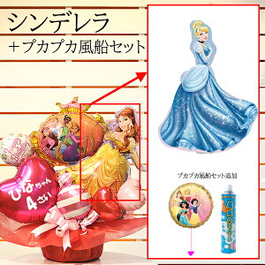 IWio[Mtg fBYj[vZX o[XfCAW / Ɩbx X̔I[ Vf P  TvCY p[eB[  qB 