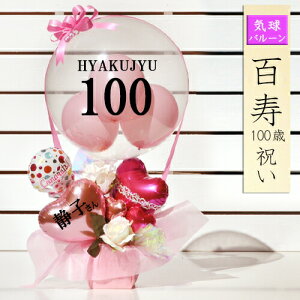  100ΕSjv[g XIWio[Mtg t[   j   c c 蕨 j hV̓  a j TvCY  OCtN