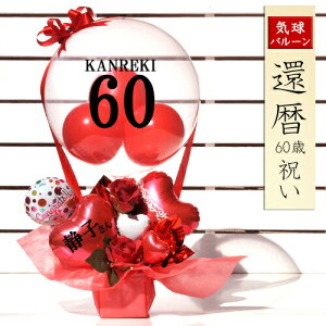  60Ίҗjv[g XIWio[Mtg t[   j   c c 蕨 j hV̓  a j TvCY  OCt N