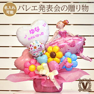 ꂪł oG\̑蕨 v}hio[AW / v[g  gD[V[Y sN  Ԃ  