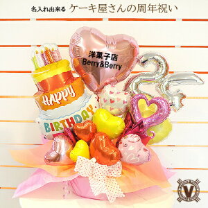  IׂĖꂪłIWio[AWSWEETS MEMORIES / 1N 3N 5N 10N o[t[ P[L XC[c ACX JtF fU[g o[d TvC