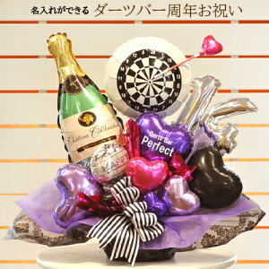  XIWiMtg qbguYAC o[AW / l jd d TvCY  HX JtF ݉ BAR o[   LoN Nu  t[ Vp