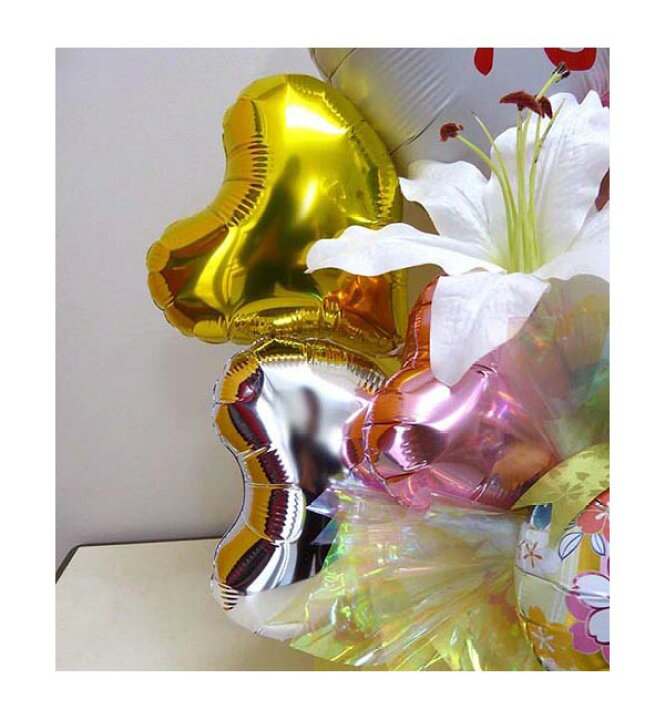 楽天市場 送料無料オリジナルバルーンギフト 100歳以上の誕生日 千代の春 バルーンアレンジメント 長寿祝い 賀寿 敬老の日 お年寄り 還暦 緑寿 古希 喜寿 傘寿 米寿 卒寿 白寿 百寿 サプライズ フォト 名入れ 1世紀 ビタミンバルーン