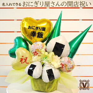   ނуR o[AW JXj ɂ aH  CX HX I[v j  H ٓ CX{[ aHX J Nj TvCY  