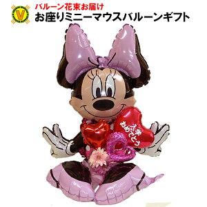 ~j[o[ԑ͂@/@ JXj a N @Mtg v[g@j oYj  o[d