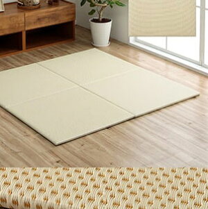 ~[T u 70×70cm Pi jbg VXe wȂ Y {  a rO t[OΉ y y Vv ȒP ɂ ~