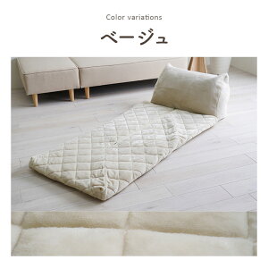 SS 70×170cm ObY SS Q NbV n NbVt