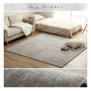 sAX O 140×200cm zbgJ[ybg Jo[ 1.5 GR tFCNt@[ 􂦂 RۖhL  ` g[Ή  ~zc ~ߕt l炵 ؍ CO CeA 