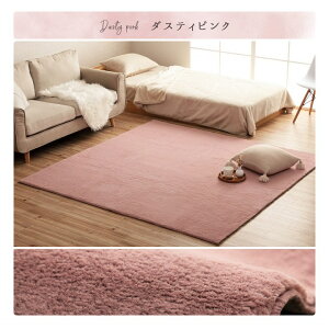 sAX O 140×200cm zbgJ[ybg Jo[ 1.5 GR tFCNt@[ 􂦂 RۖhL  ` g[Ή  ~zc ~ߕt l炵 ؍ CO CeA 