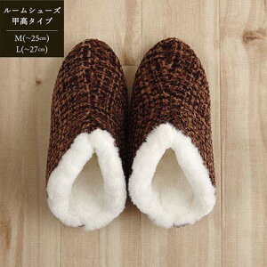 [V[Y m[g Xbp p uE LTCY 27cm܂ b ₷    H~ ₦ 