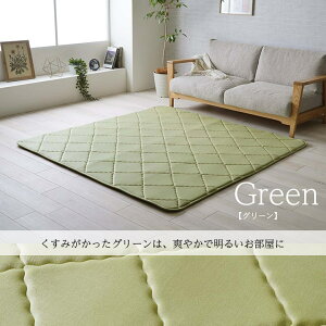 OhCg O ɂ h {[  􂦂  ₷  n 185×240cm 3 g[ zbgJ[ybgΉ ~zc