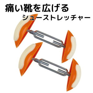 [ gĂ悩I C L  V[Xgb`[ ~ߕt V[tBb^[ CЂ낰` 2g vC pvX u[c ɂ I O L߂̕ɍœK j