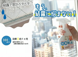 [ C fM Ih~Xv[ 300ml KX  Hh~ ܂~ hJr Ih~ |}[R[eBO g g[Abv ~[  TbV փhA ~ C x̎gp 