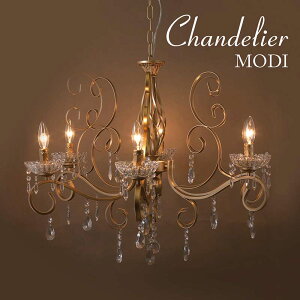 yATCz NX^KX VfA MODI fBi6j MODI-P6GD NVbN AeB[N Pn CeA KXVF[h X Vbv T yLEDΉ E12/40W^z