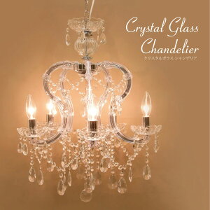 5 NX^KXVfA MNV[ NX^NA[ LEDdΉ E12 NVbN AeB[N Pn CeA KX X Vbv T yATCz