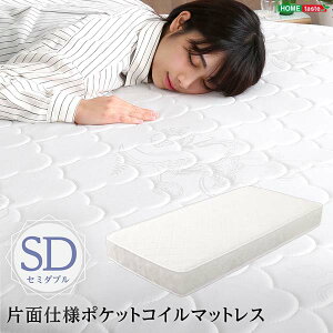 }bgX }bg Q SD xbh ݒuȒP ̈U [Жʎdl|PbgRC}bgXySheera-VFG-zZ~_uTCY