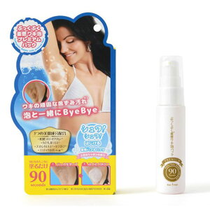 [ ՂՂd LAv~ApbN 20555 e {fBPA pbN  jICy[ z