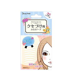 r[eB[[h NZÂp ӂe[v() ENT301 30×3Zbgy[ z