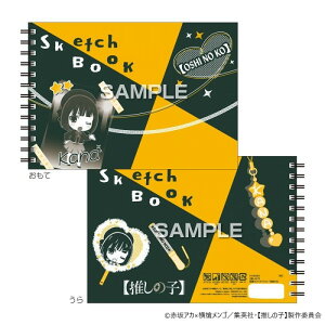 qTS y̎qz }ăXPb`ubN Ln HH3584y[֑z