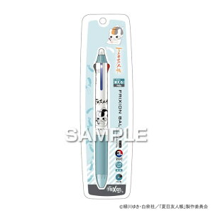 qTS ĖڗFl tNV{[3X GjR搶 HH3324y[֑z