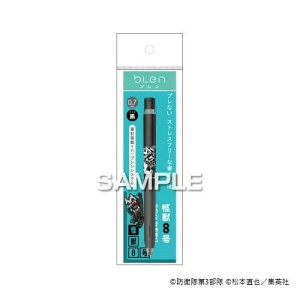 qTS wb8x u{[y b8 HH3731y[֑z