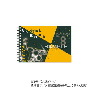 qTS wb8x }ăXPb`ubN b8 HH3751y[֑z