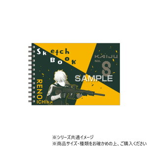 qTS wb8x }ăXPb`ubN s샌m HH3753y[֑z