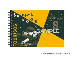 qTS wb8x }ăXPb`ubN ۉȏ@lY HH3756y[֑z