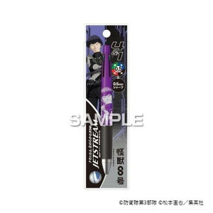 qTS wb8xWFbgXg[41/ۉȏ@lY HH3716y[֑z
